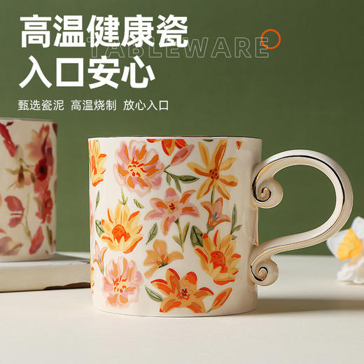 鎏金蝴蝶把手陶瓷杯 商品图2