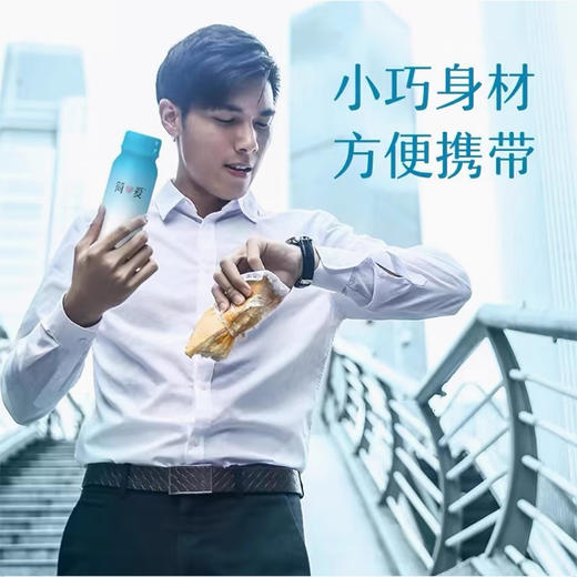 简爱原味裸酸230g，保质期25天 商品图3