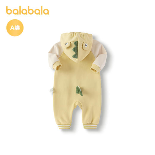 【商场同款】巴拉巴拉婴儿连体衣宝宝爬服新生儿哈衣2025新款可爱 商品图2