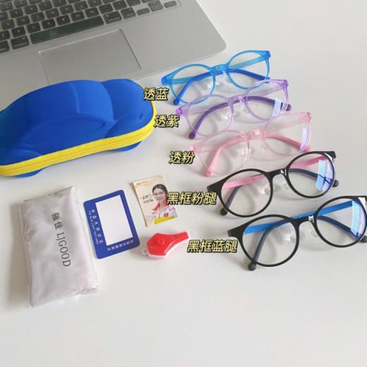 🌈【骊佳儿童防蓝光护目镜】🔺 可以有效抵抗蓝光辐射对宝宝眼睛的伤害，🍅保护好孩子们的眼睛 。 🔺 如果不能阻止宝宝看电子产品，那戴上护目镜总归是要安心一些️ 商品图6