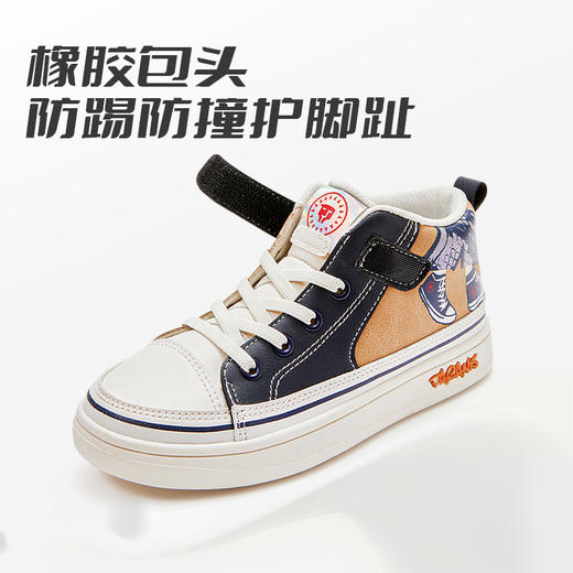 泰兰尼斯秋季中大童时尚复古中帮运动板鞋T02D2C2043 商品图2