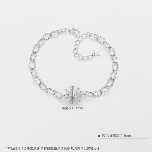 【限时8.8折】【线上铂金馆】PT950 #绕线 【国际铂金协会  精品】铂金镂空调节璀璨太阳花双层方环手链(ACPTSL00052)预售产品下单后不退款不退货不换货不补差价) 商品图2