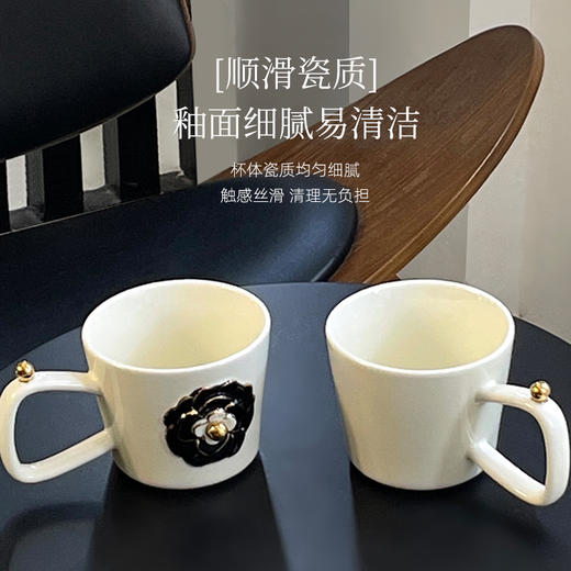 山茶花轻奢陶瓷杯 商品图4