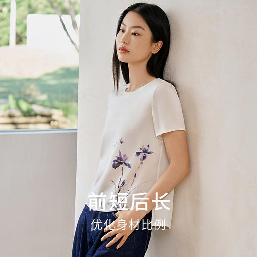 金三塔 女真丝水墨印花T恤 商品图0