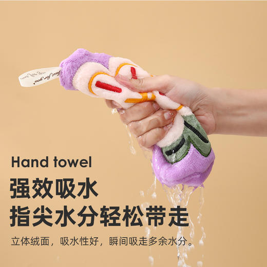 有钱花擦手巾 商品图2