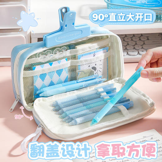 【可拆卸笔袋 文具一目了然】可透视大容量笔袋 简约韩版多功能初中小学生收纳袋 多层区分大开口袋 商品图3