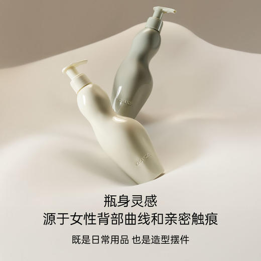 成年人的身体乳💓|「她心之镜」身体乳 欲感香味 想事后耳语 | 牛油果果脂滋养肌肤 | 慕斯质地 柔润不粘腻（bobo专用） 商品图4