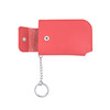 超纤钥匙包 商品缩略图1