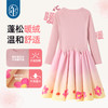 年衣童装女童针织连衣裙2025年秋季新款儿童裙子儿童大裙摆表演服花鼓隆咚连衣裙 商品缩略图1