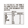 君乐宝简醇风味酸牛奶(0蔗糖原味)150g*6，保质期23天 商品缩略图4