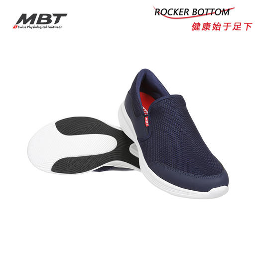 MBT足健康男厚底休闲通勤一脚蹬 运动恢复鞋 透气 轻便 MODENAIII 商品图5