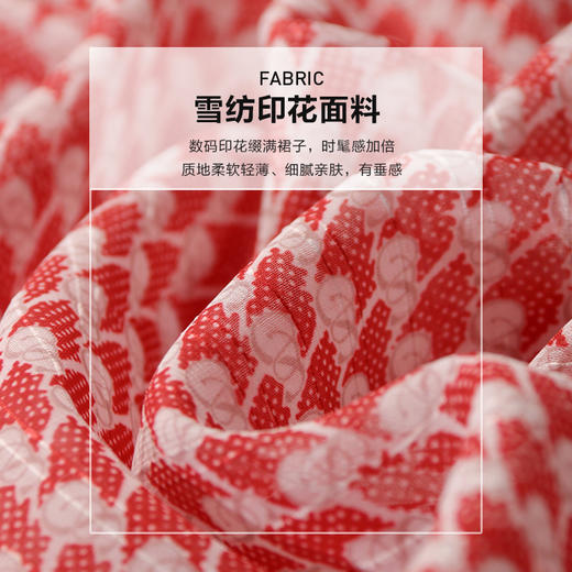 未风时尚气质长裙春季新款收腰长袖裙子早秋红色雪纺连衣裙 商品图4