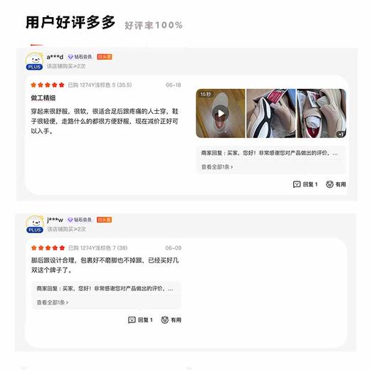 MBT足健康鞋 女厚底休闲通勤一脚蹬足弓支撑运动恢复鞋MODENAIII 商品图5