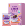 中粮悠采 低GI五黑紫薯粉360g 商品缩略图1
