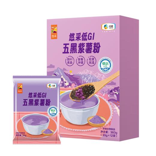 中粮悠采 低GI五黑紫薯粉360g 商品图1