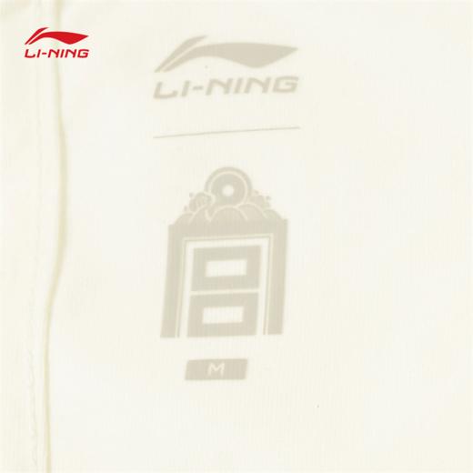 中国文化系列故宫联名女子舒适耐洗宽松短袖文化衫AHSV874 商品图7