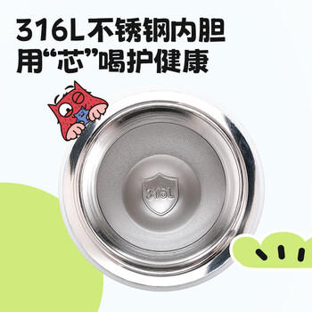 富光保温杯女士儿童高颜值316L不锈钢水杯子学生直饮吸管杯喝水壶 /厨具 /水具 /保温杯 商品图5