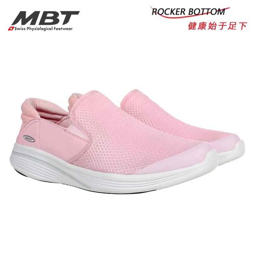 MBT足健康鞋 女厚底休闲通勤一脚蹬足弓支撑运动恢复鞋MODENA 商品图9