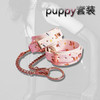 魅灵温变 puppy套装 手环+脚环+拍子+眼罩+项圈 商品缩略图5