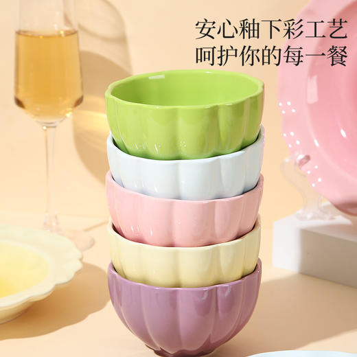 霓彩系列陶瓷餐具 商品图2