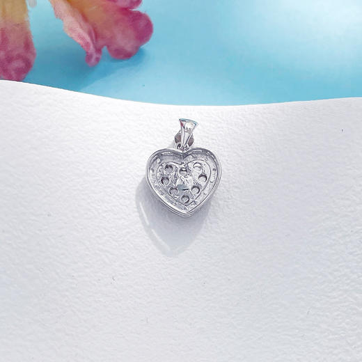 【限时8.8折】PT950 铂金空心真情告白爱永恒爱心仿钻心形吊坠(BFPTDZ00015)预售产品下单后不退款不退货不换货不补差价)预售产品下单后不退款不退货不换货不补差价 商品图1