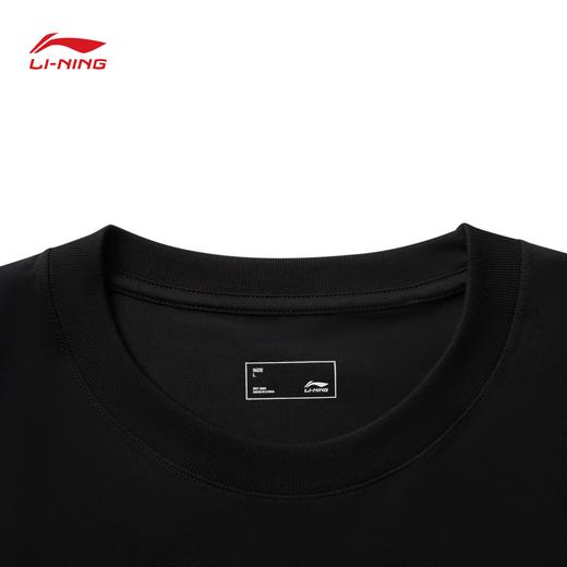 【M/L/XL断码】李宁男子冰感舒适吸湿排汗短袖文化衫AHSV495【库存有限，如无货将做退款，介意慎拍！】 商品图5