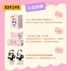 52TOYSPanda Roll胖哒幼芭蕾舞台剧系列 含8小盒 商品缩略图9