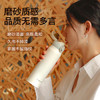 富光保温杯弹跳盖杯子316L不锈钢大容量学生保冷水杯车载儿童600ml /厨具 /水具 /保温杯 商品缩略图2
