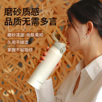 富光保温杯弹跳盖杯子316L不锈钢大容量学生保冷水杯车载儿童600ml /厨具 /水具 /保温杯 商品图2