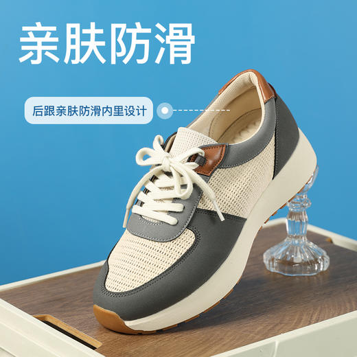 【山姆同款】Pansy盼喜飞织一脚蹬休闲男鞋透气男鞋HDN1106 商品图3