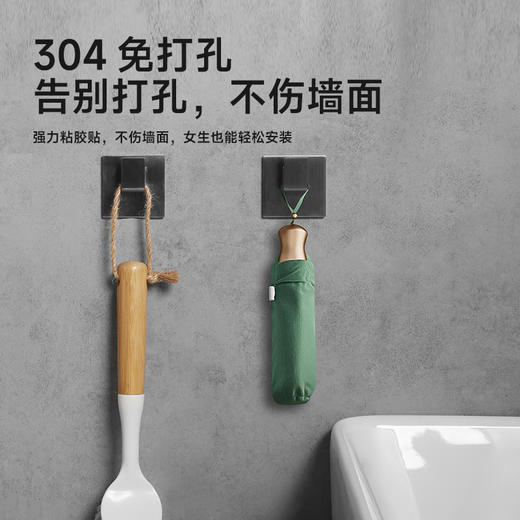 魔力无痕不锈钢置物架挂钩(3只装) 商品图4