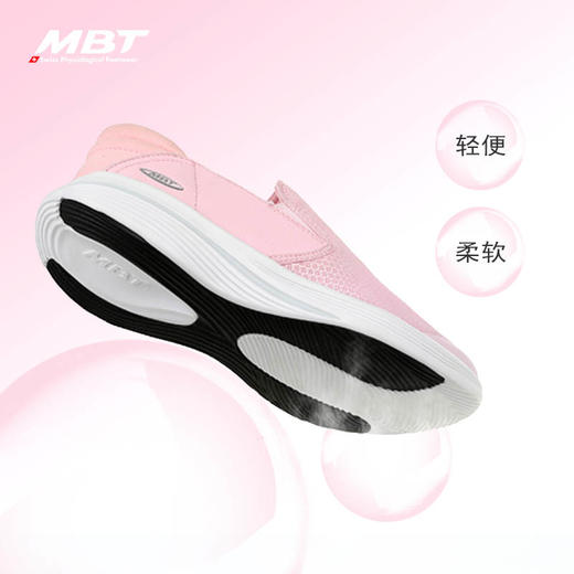 MBT足健康鞋 女厚底休闲通勤一脚蹬足弓支撑运动恢复鞋MODENA 商品图3