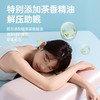 茶香深睡记忆枕 商品缩略图1