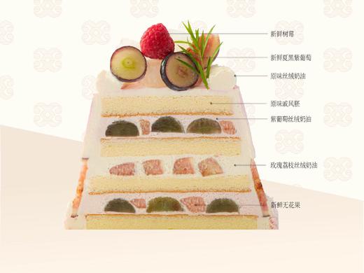 ⚜️紫晶葡萄无花果丝绒蛋糕 商品图1