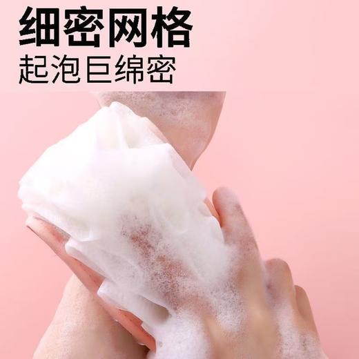 花漾快下泥洗澡巾 商品图2