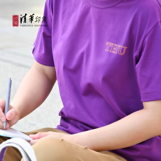 清华文创清华学堂插画款T恤 商品图8