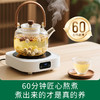 821【药食同源，真材实料煮出来】碧欧奇婴幼儿山药四神汤，金银花清清葆 商品缩略图6