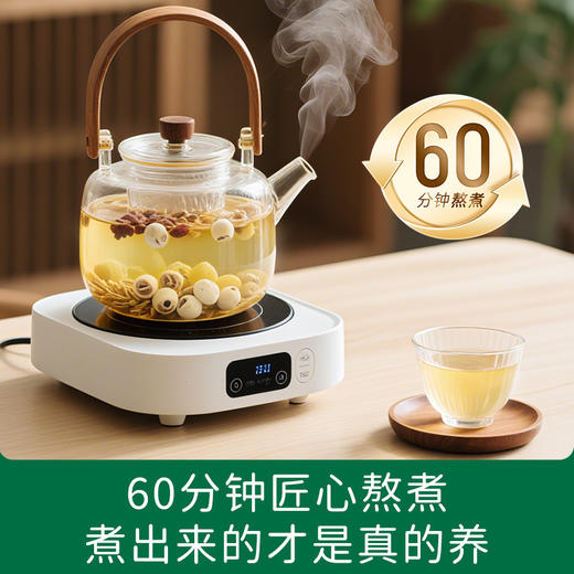 821【药食同源，真材实料煮出来】碧欧奇婴幼儿山药四神汤，金银花清清葆 商品图6