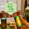 【买一得二】[ 口粮茶 ]  弘春凝香十载老白茶150克/两罐 商品缩略图0