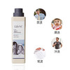 酵素洗衣液800ml(2瓶装) 商品缩略图1