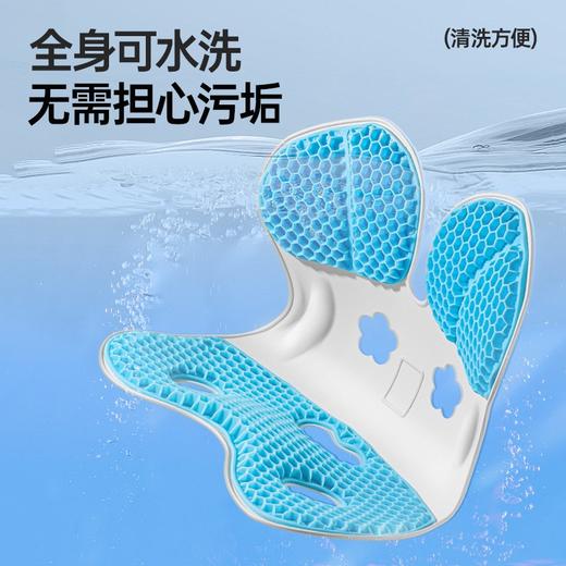 QIANYOU浅幼凝胶护腰蜂窝坐垫 ，释压黑科技，柔护脊椎【G】 商品图6
