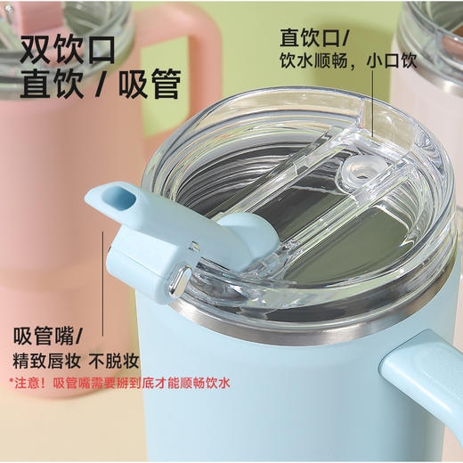 超大容量保温保冷吸管杯 商品图3
