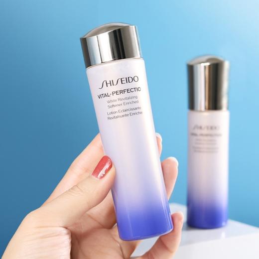 资生堂 悦薇 紧颜亮肤水乳套装 水75ml+乳50ml 滋润/清爽 中样无盒 香港直邮 商品图2