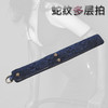 魅灵温变 蛇纹多层拍 商品缩略图6