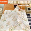 【品牌直发】加倍生活 A类水洗棉印花/纯色旅行隔脏睡袋 可水洗机洗 商品缩略图0