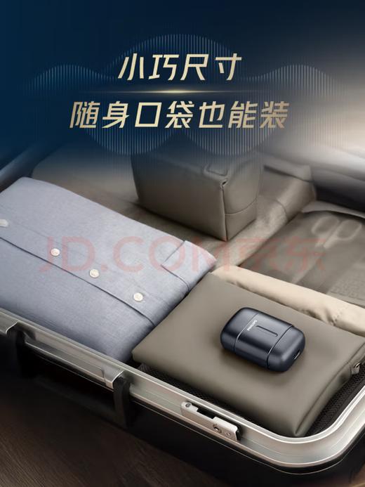 【6F】飞利浦（PHILIPS） 鹅卵石PRO 旋转式 电动剃须刀  精钢全身水洗 便携式 滑动开关 S902/06 商品图2