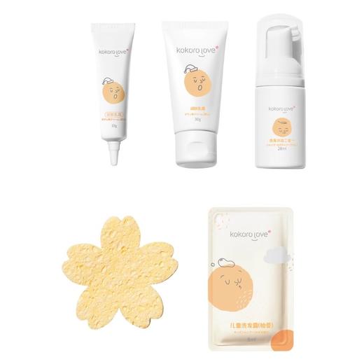 kokoro love洗护旅行套装（洗发沐浴二合-28ml+润肤乳霜30g+樱花沐浴海绵+儿童洗发露8ml+儿童柔顺护发乳8g） 商品图4