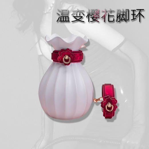 魅灵温变 温变樱花脚环 商品图4
