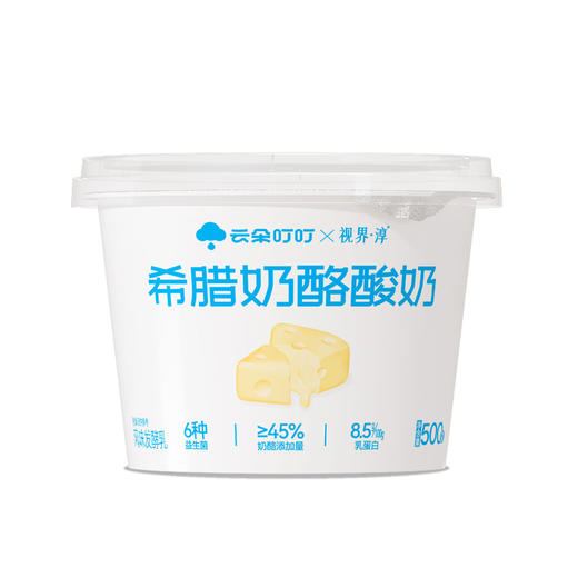 云朵叮叮奶酪酸奶500g*1桶（厂家直发） 商品图0