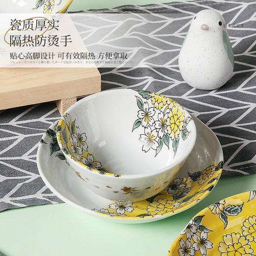 日本制造陶瓷餐具（黄彩山吹） 商品图3